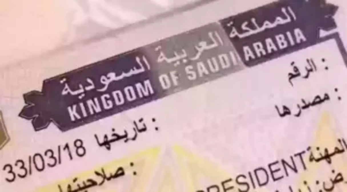 بخطوات بسيطة… احصل على تأشيرة العمل المؤقتة الآن!