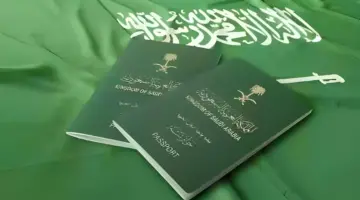 تجديد الإقامة للمغتربين 1446