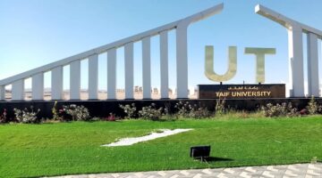 تحويل الدراسة الحضورية في جامعة الطائف اليوم عبر منصة بلاك بورد بهذه المقرات فقط