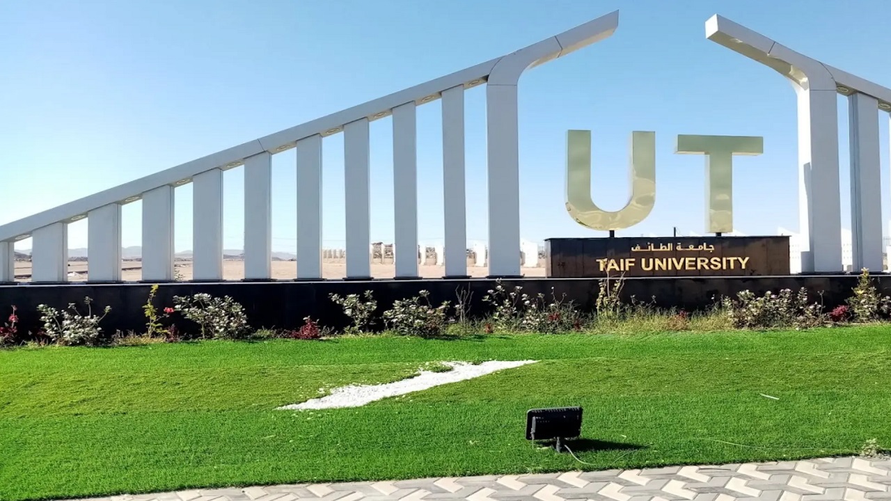 تحويل الدراسة الحضورية في جامعة الطائف اليوم عبر منصة بلاك بورد بهذه المقرات فقط .. تفاصيل