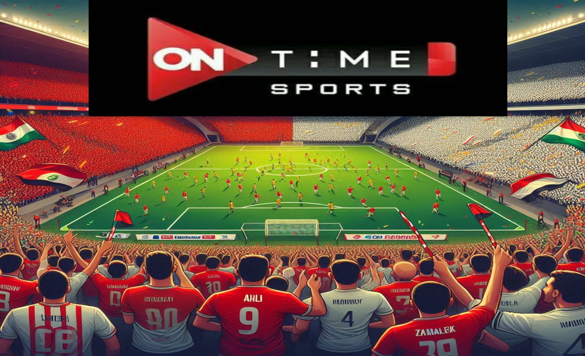 أقوي جودة... تردد قناة أون تايم سبورت 1 و 2 الناقلة لكأس السوبر المصري الأهلي والزمالك 2024 5 أقوي جودة… تردد قناة أون تايم سبورت 1 و 2 الناقلة لكأس السوبر المصري الأهلي والزمالك 2024