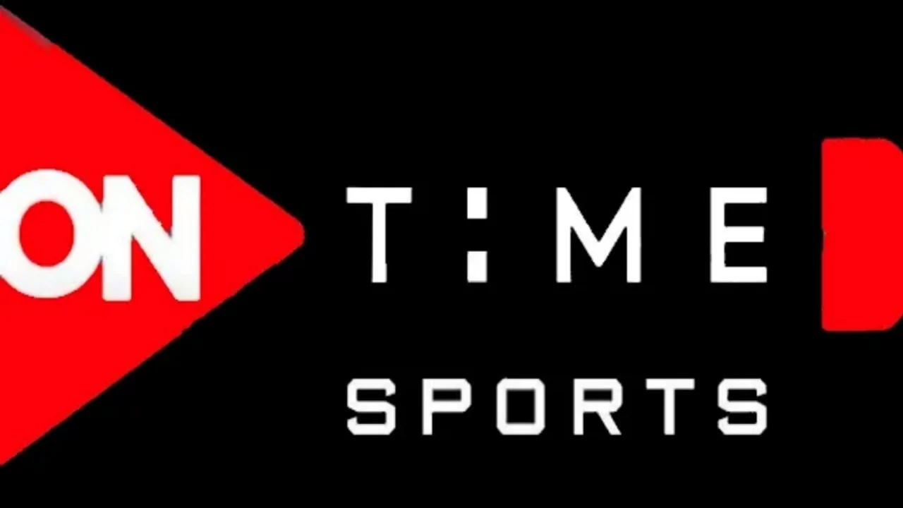 جودة HD.. تردد قناة أون تايم سبورت 2025 ON TIME SPORT على النايل سات وعرب سات