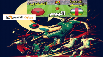 تردد قناة المغربية الرياضية