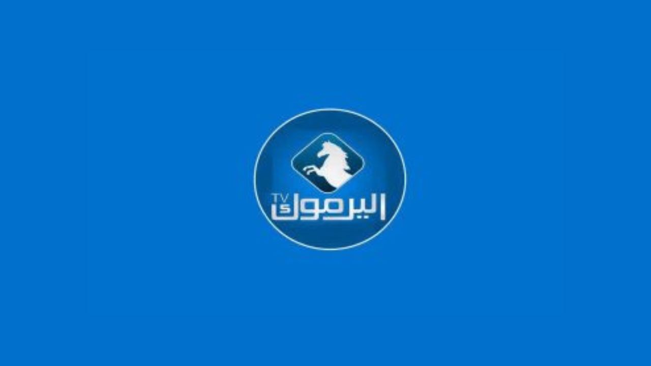إعرف تردد قناة اليرموك الجديد الناقلة لمسلسل المؤسس عثمان الموسم السادس علي النايل سات 2 إعرف تردد قناة اليرموك الجديد الناقلة لمسلسل المؤسس عثمان الموسم السادس علي النايل سات