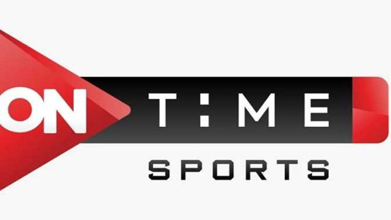 هنا .. تردد قناة أون تايم سبورت On Time Sport HD الناقلة لمتابعة مباريات السوبر المصري