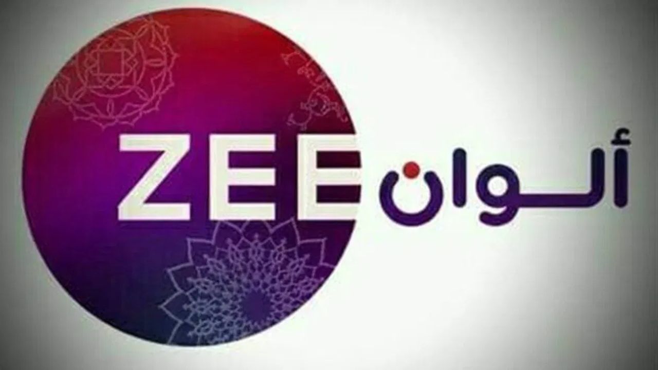 “من هنا” تردد قناة زي ألوان الجديد 2024 بجودة HD لمتابعة مسلسلات الدراما الهندية علي النايل سات