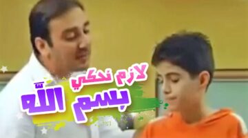 تردد قناة كراميش 2