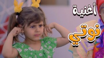 تردد قناة كراميش الجديد 2024 3