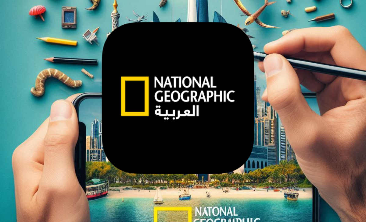 عالم الحيوان والطبيعة.. تردد قناة ناشيونال جيوغرافيك ابوظبي الجديد National Geographic 2024