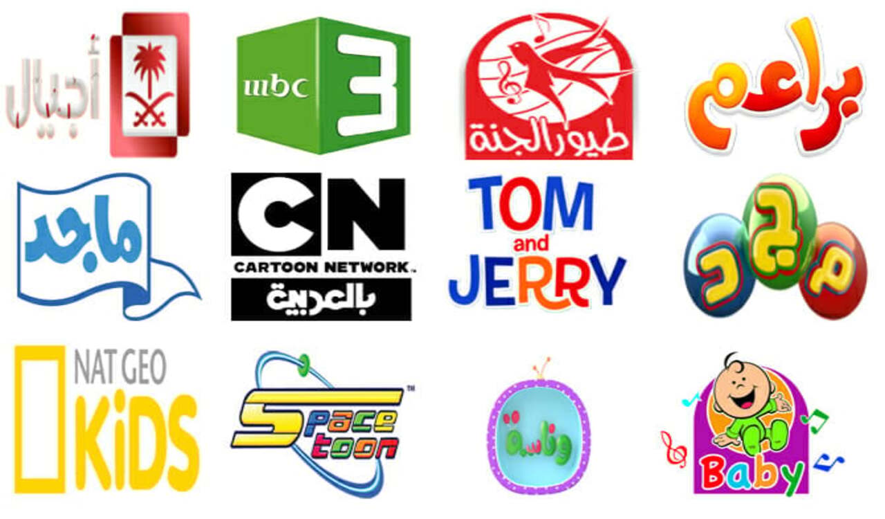 “بجودة HD” .. استقبل أحدث تردد قنوات الاطفال لمشاهدة ممتعة 24 ساعة 2024