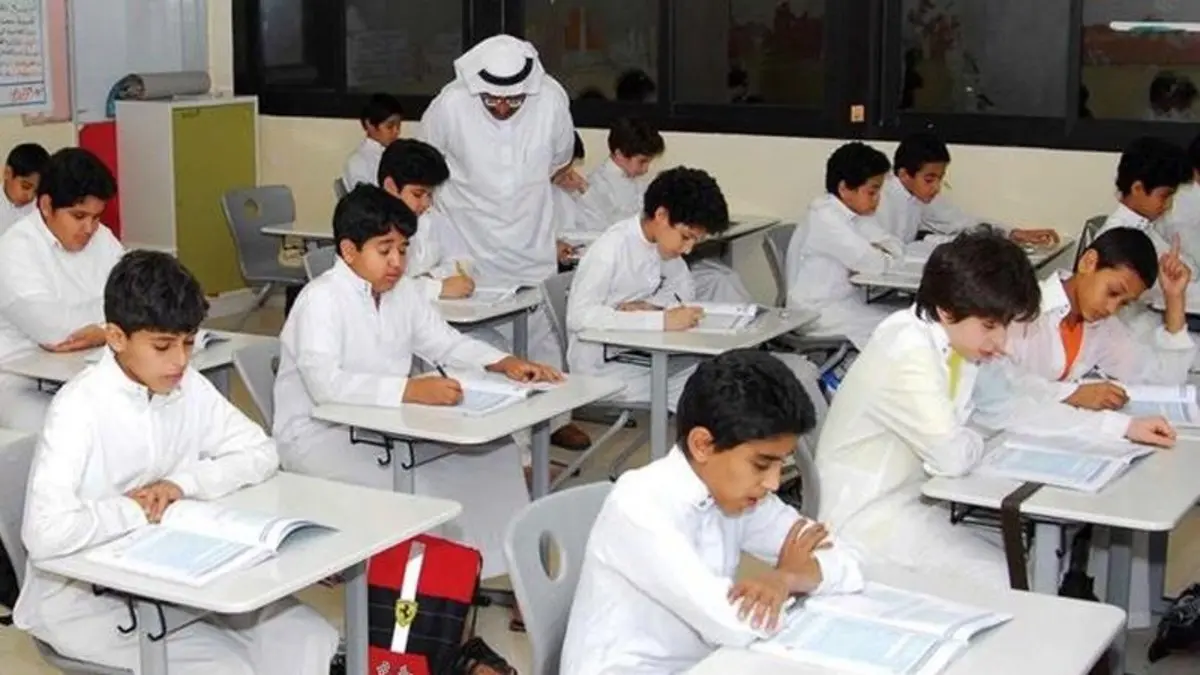 دليل التسجيل في نظام نور 1446 لأولياء الأمور برقم الهوية noor.moe.gov.sa