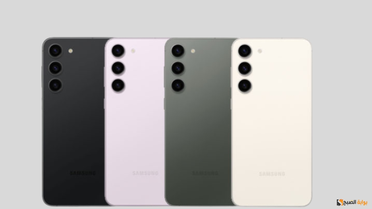 تعرف الان علي عيوب ومميزات وسعر الهاتف من سامسونج.. مواصفات هاتف Samsung Galaxy S23