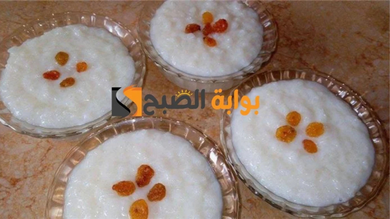 حضري لاولادك أجمل الحلويات في المنزل.. طريقة تحضير الرز بلبن