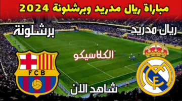 تصميم بدون عنوان 6