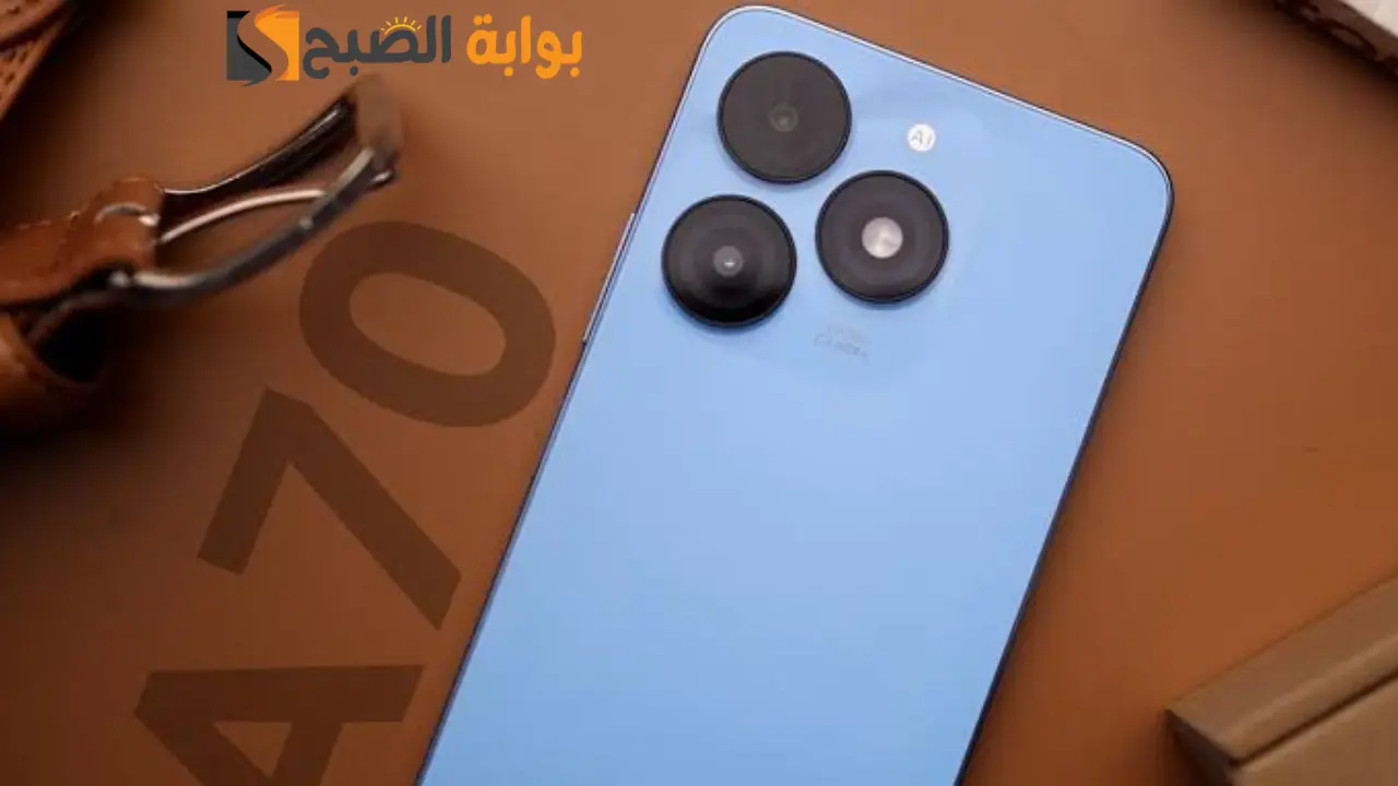 بأقوى الإمكانيات.. تعرف على سعر ومواصفات هاتف itel A70
