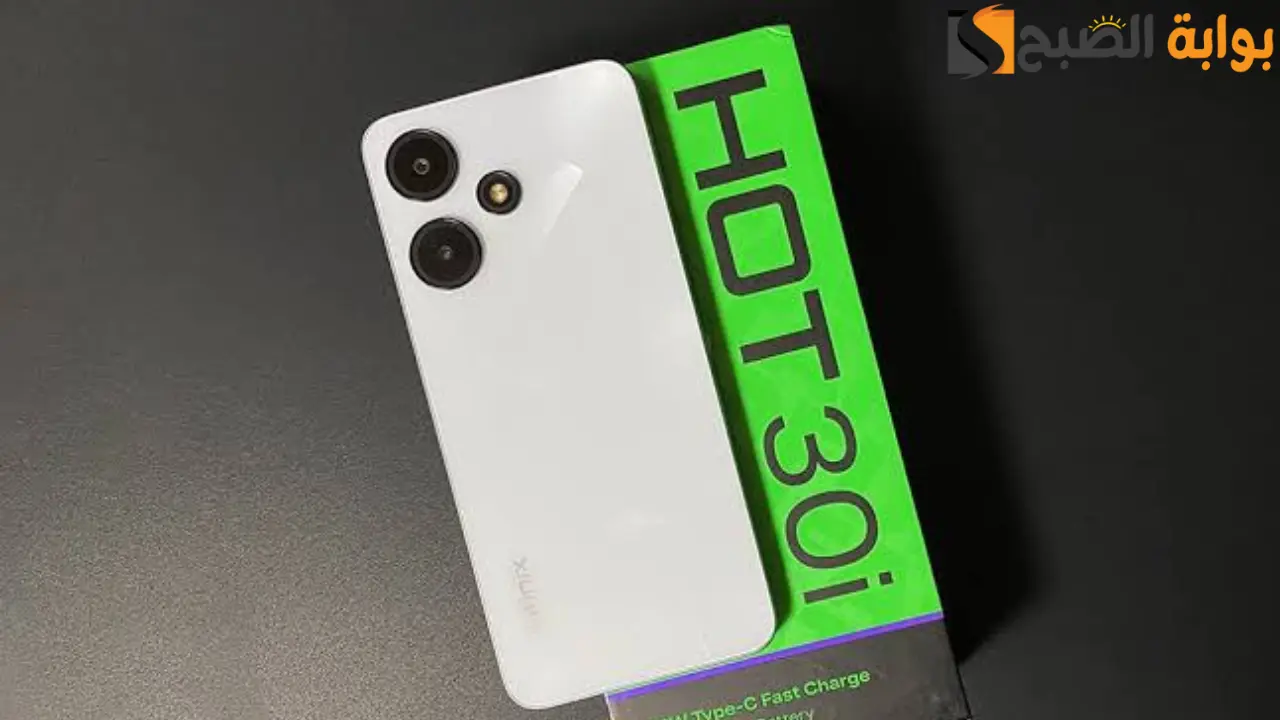 وحش الفئة الاقتصادية.. تعرف على سعر ومواصفات هاتف Infinix Hot 30i