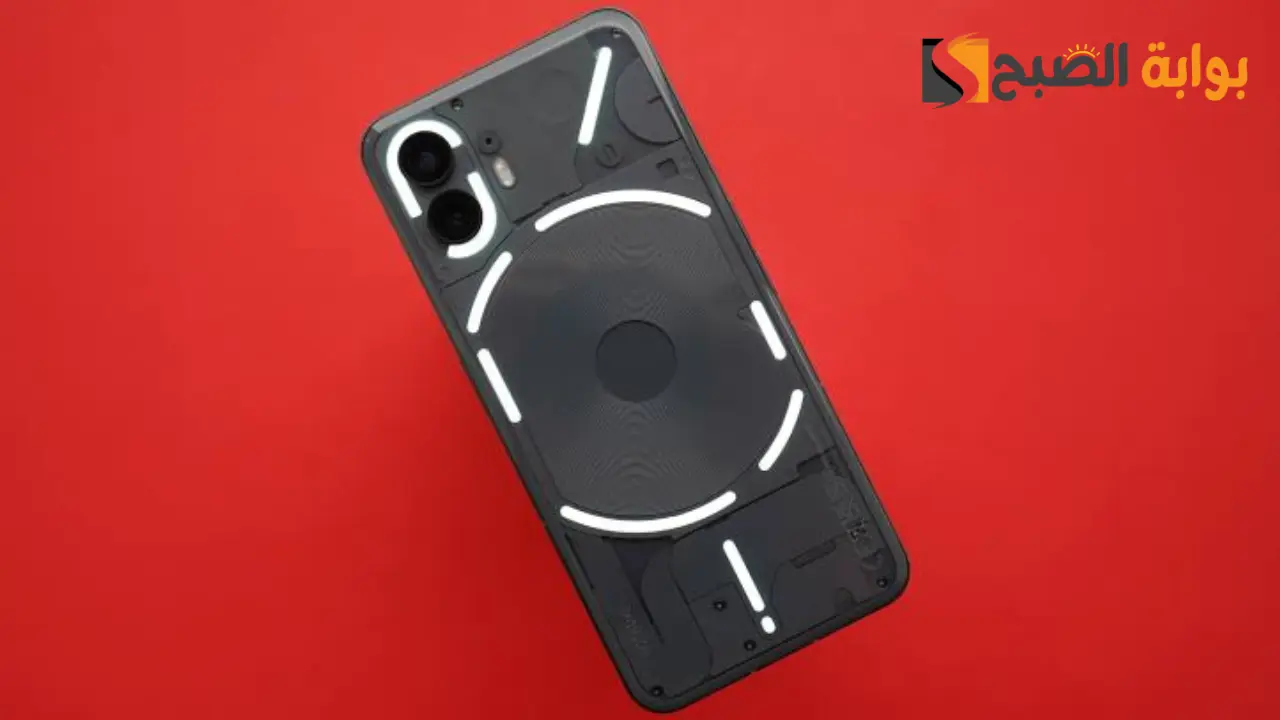 بإمكانيات جبارة.. تعرف على سعر ومواصفات هاتف Nothing Phone 2