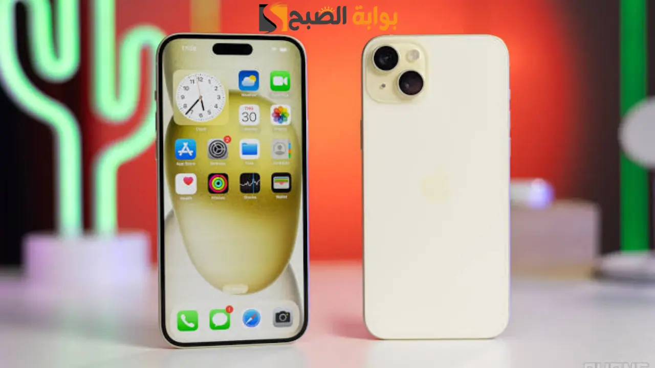 بمواصفات خيالية.. تعرف على سعر ومواصفات هاتف iPhone 15 Plus