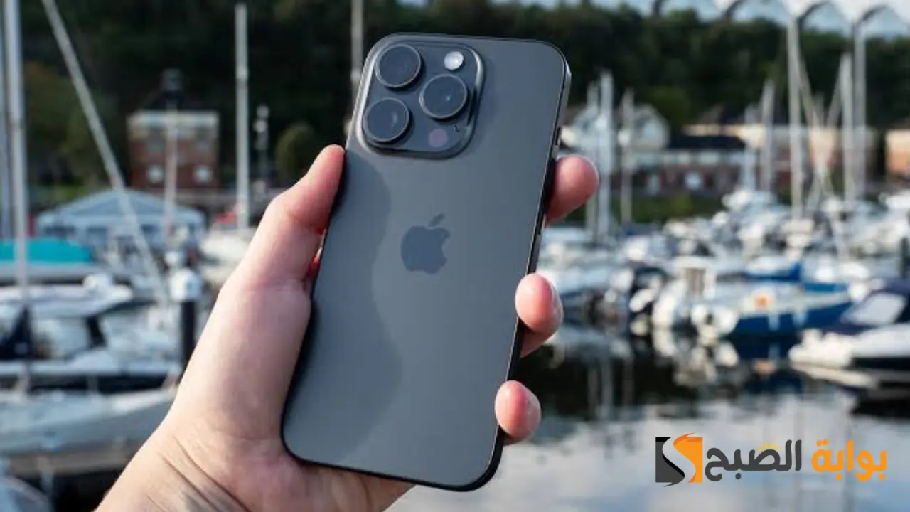 بأقوى الإمكانيات.. تعرف على سعر ومواصفات هاتف iPhone 15 Pro