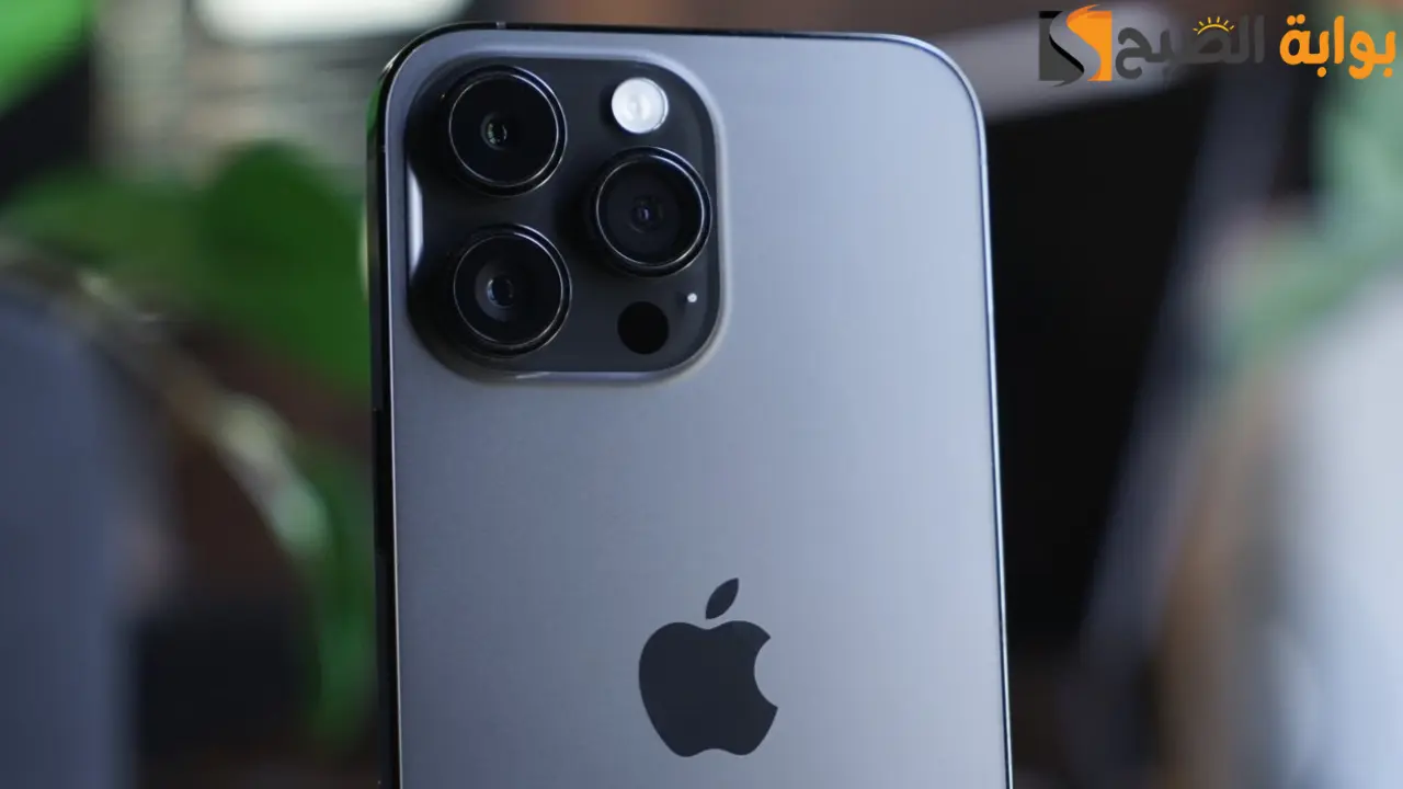 بإمكانيات جبارة.. تعرف على سعر ومواصفات هاتف iPhone 14 Pro Max