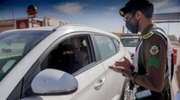 تمديد مهلة تخفيض المخالفات المرورية 1