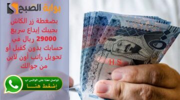 تمويل الأولى 1 1