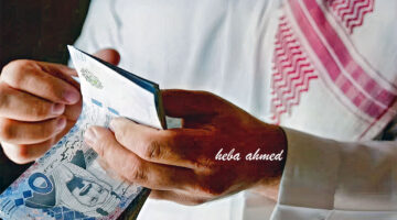 تمويل العمل الحر