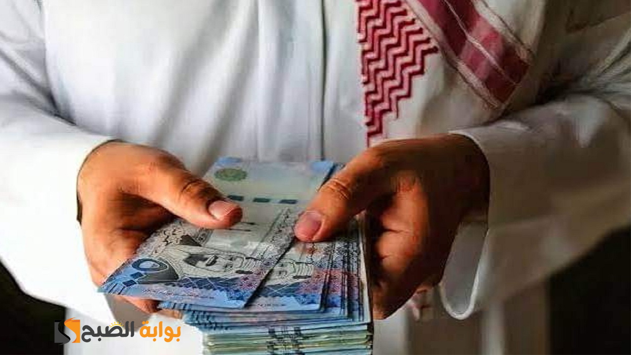 براتب 1900 ريال أحصل على تمويل المتقاعدين من مصرف الراجحي بإجراءات ميسرة