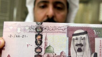 تمويل شخصي كاش وفورى 1