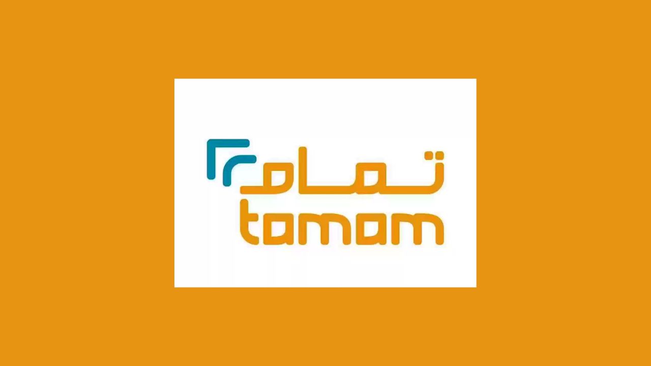 استلم سريعا قرض بقيمة 44000 ريال سعودي .. لحل أزماتك قرض شخصي نقدي يحل المشاكل المالية ويوفر سيولة ضخمة اعرف التفاصيل