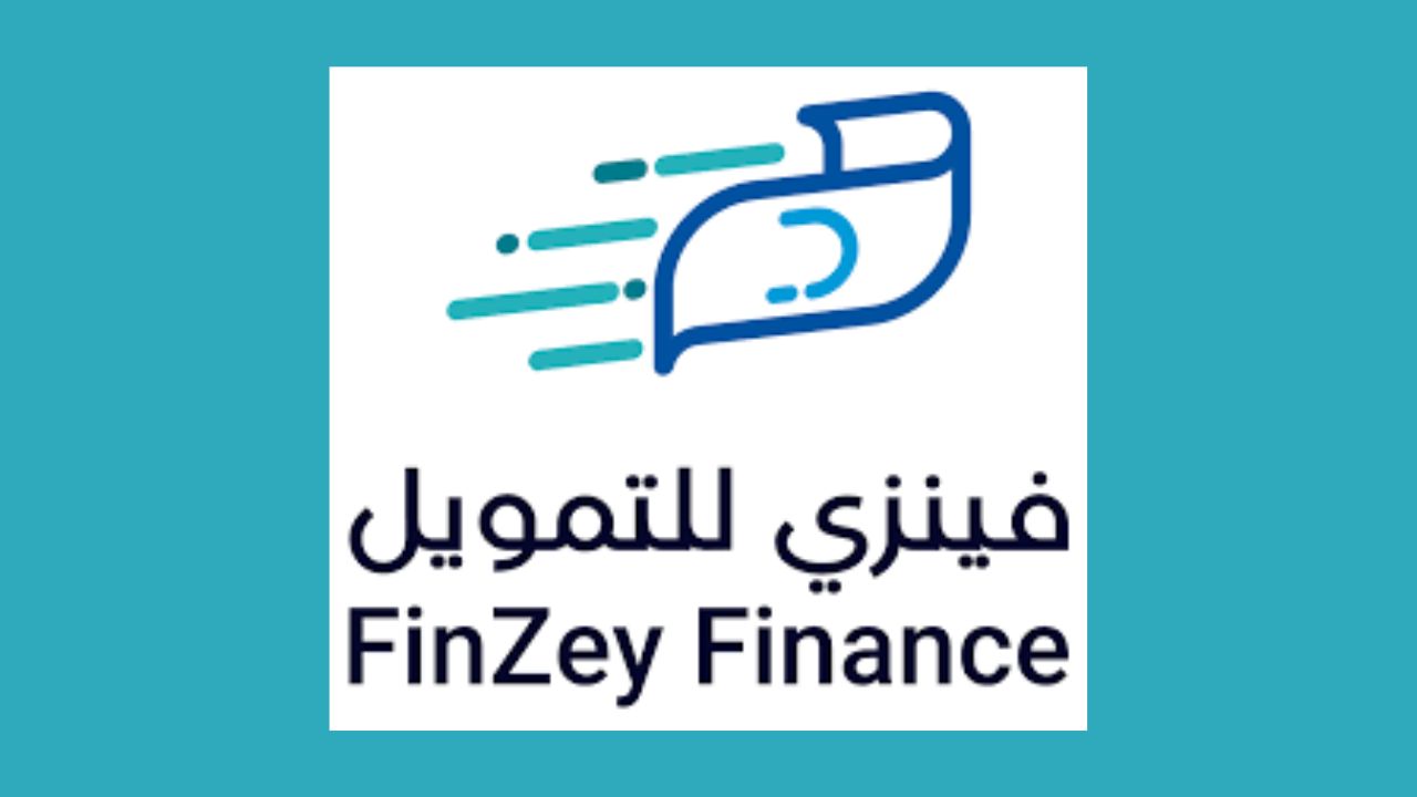 استلام فوري قرض 20.000 ريال سعودي في حسابك .. تمويل شخصي فوري إجراءاته غير معقدة تماما واستلامه فوريا في حسابك لسداد ديونك