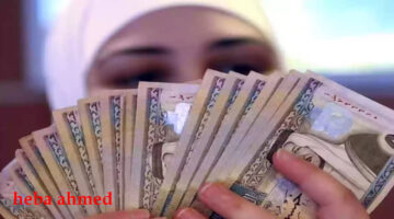 تمويل كنف لنساء