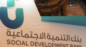 تمويل ممارسي العمل الحر