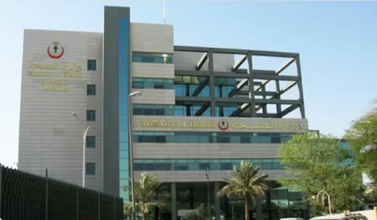 توضيح هام من الصحة بشأن إجراءات الوقاية من هشاشة العظام ونصائح هامة للجميع