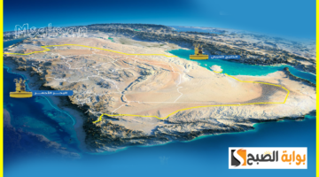 توقعات طقس السعودية اليوم 6