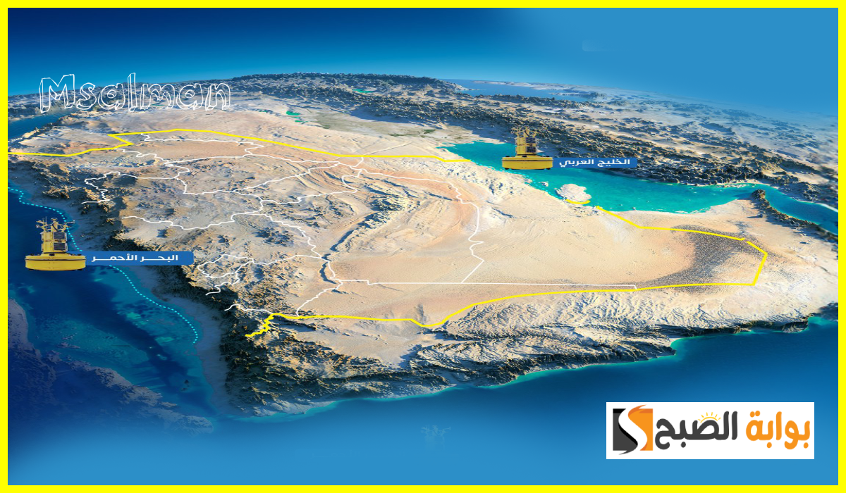المركز الوطني للأرصاد يعلن توقعات طقس السعودية اليوم الاثنين 14 أكتوبر 2024 2 المركز الوطني للأرصاد يعلن توقعات طقس السعودية اليوم الاثنين 14 أكتوبر 2024