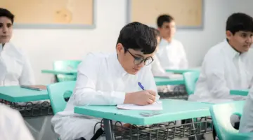 توقيت الدوام الشتوي في المدارس 1446
