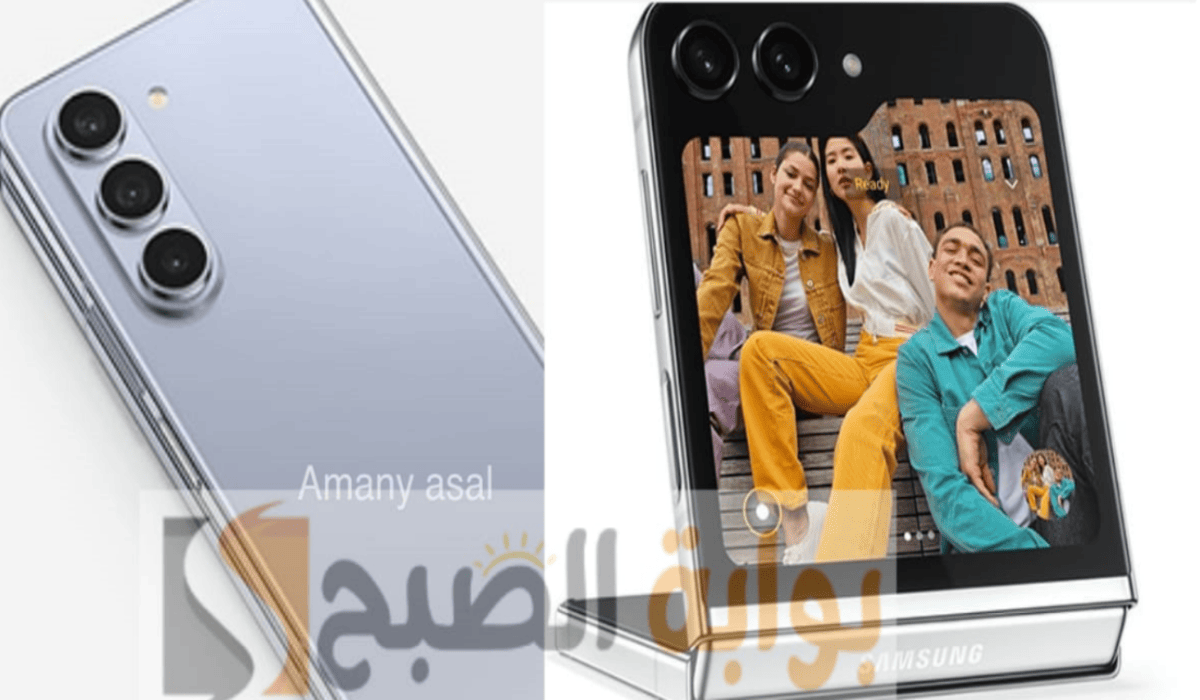 بأقل من نصف الثمن .. "مكتبة جرير" تخصم 2100 ريال من سعر سامسونج Z Flip 5 القابل للطي 5 بأقل من نصف الثمن .. “مكتبة جرير” تخصم 2100 ريال من سعر سامسونج Z Flip 5 القابل للطي