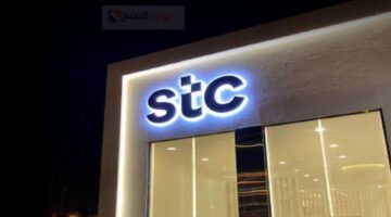 جوال أقساط من stc