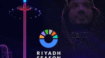 حجز تذاكر موسم الرياض 2