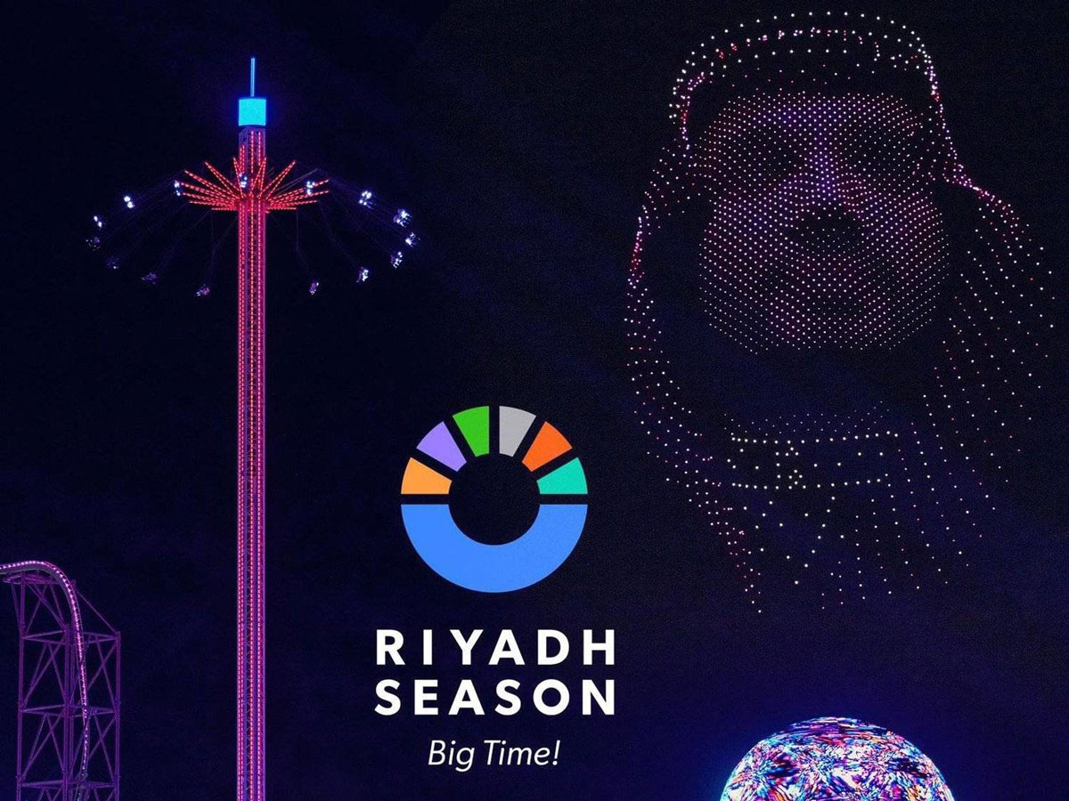 رابط حجز تذاكر موسم الرياض أونلاين .. خطوات وأسعار الحجز مُتاح الآن