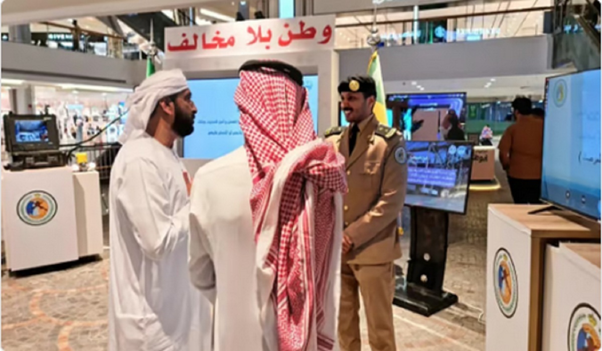 حرس الحدود يُقيم معرض هام بعنوان “وطن بلا مخالف” في منطقة الجوف.. تفاصيل