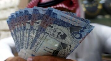 حساب المواطن ريالات ريال