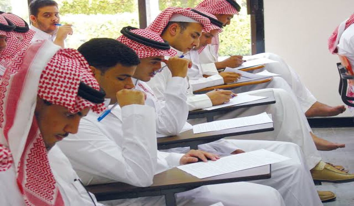 حقيقة إلغاء المكافآت الجامعية في السعودية 1446.. التعليم توضح