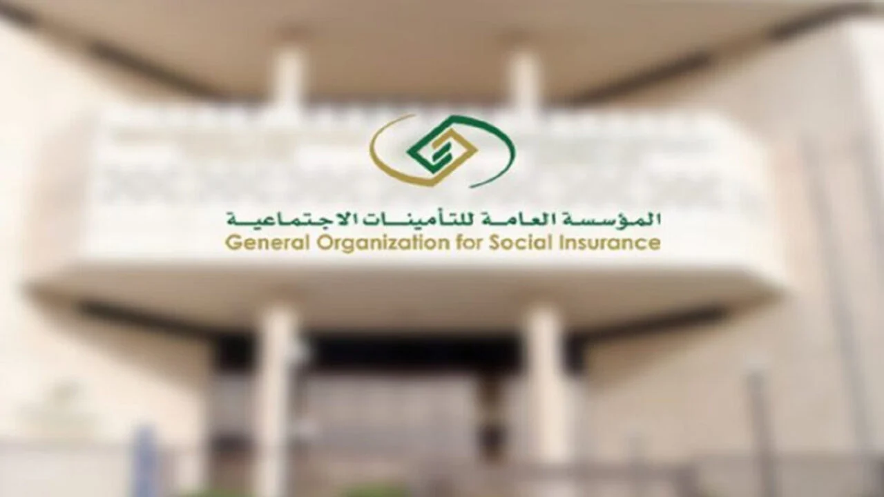 الآن اعرف حالًا ما هي حقيقة تبكير رواتب المتقاعدين في السعودية؟ .. التأمينات تكشف الأمر 5 الآن اعرف حالًا ما هي حقيقة تبكير رواتب المتقاعدين في السعودية؟ .. التأمينات تكشف الأمر