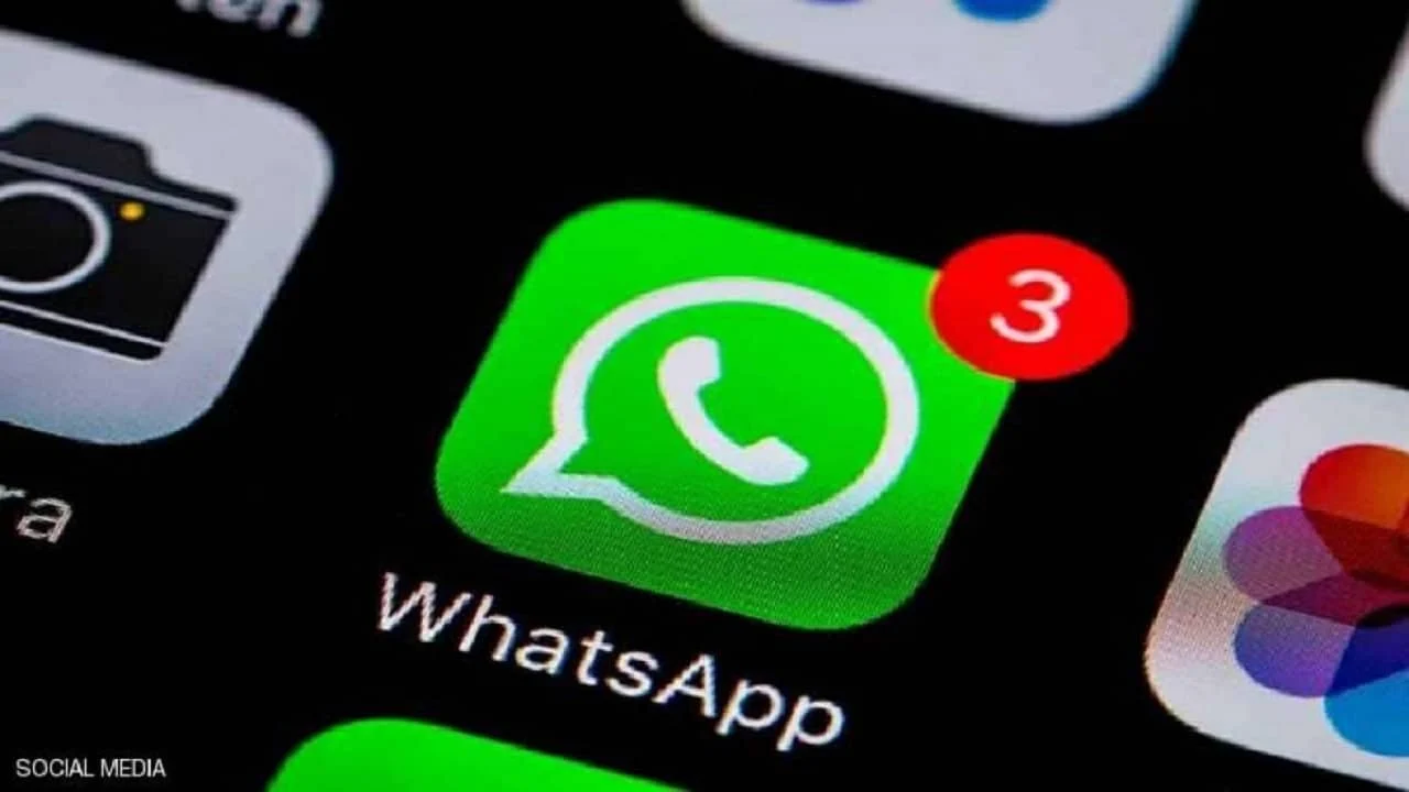 آمن على نفسك.. كيف تحمي حساباتك من  واتساب وفيسبوك؟ نصائح مهمة لمستخدمي وسائل التواصل الاجتماعي