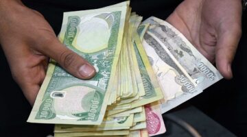 خطوات الاستعلام عن رواتب المتقاعدين في العراق تشرين الثاني 2024