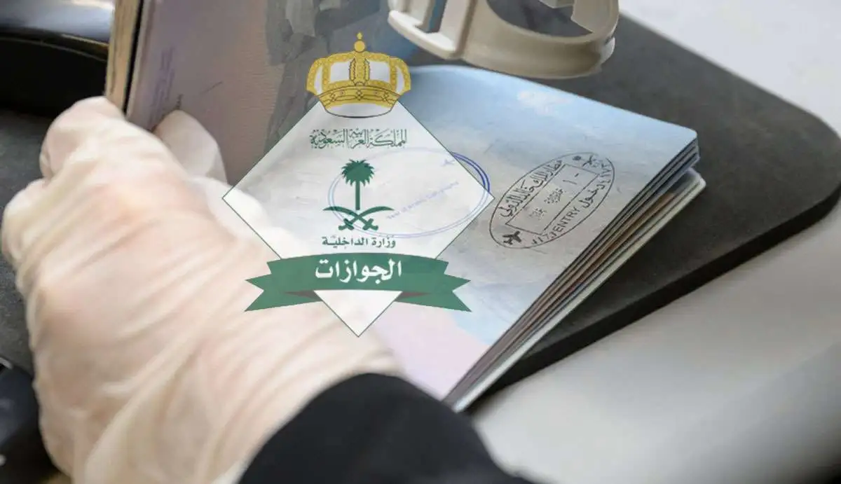 خطوات تجديد الإقامة للمغتربين في السعودية 1446 والشروط التى يجب توافرها 5 خطوات تجديد الإقامة للمغتربين في السعودية 1446 والشروط التى يجب توافرها