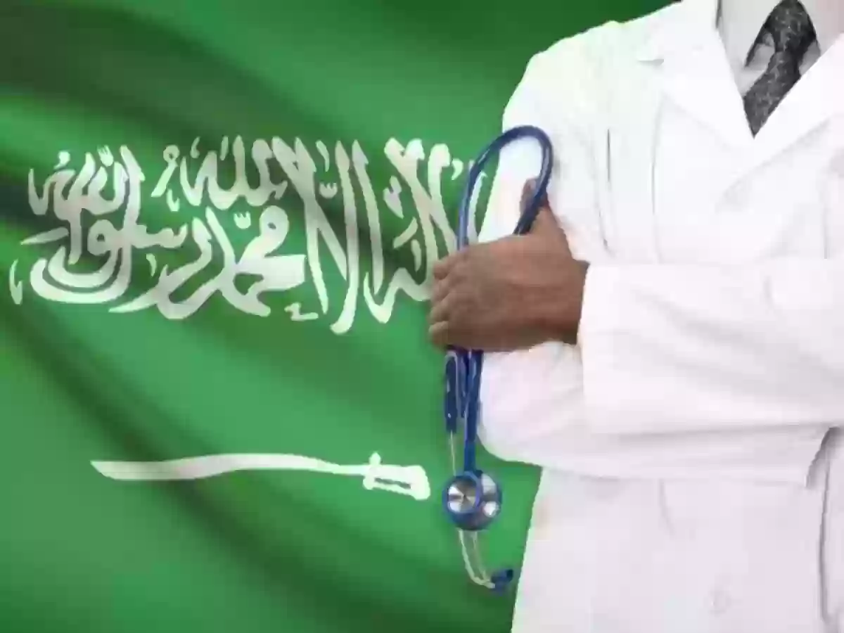رسوم دراسة الطب في السعودية على حسابي الخاص 2024.. أهم جامعات المملكة لدراسة الطب
