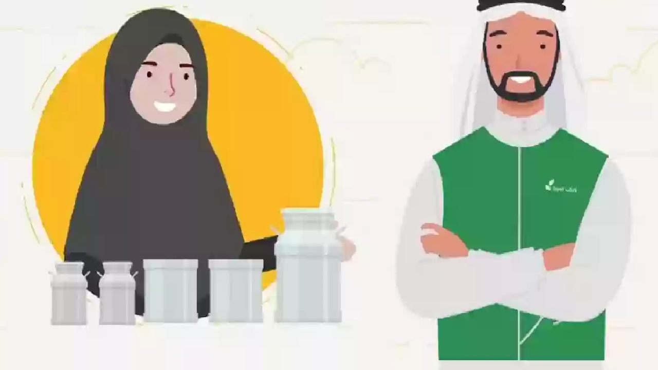 خطوات التقديم للحصول على دعم ريف … خطة المملكة لتنمية القطاع الزراعي وتحقيق الأمن الغذائي